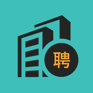 销售经理美克美家南通店